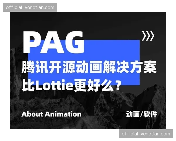 标准化接口协议落地 上下游供应商协作不再繁琐