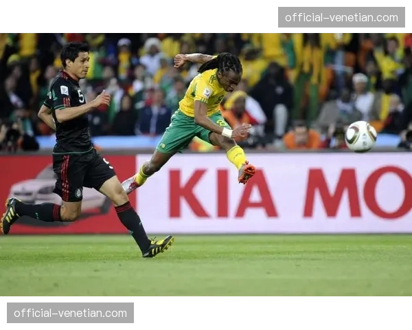 A组墨西哥南非揭幕战重演 2010年世界杯记忆再现